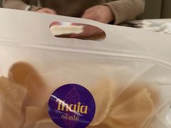 -KingThaia金泰兰(滨江天街店)