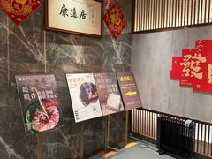 -康逸居·始于2002(海安店)