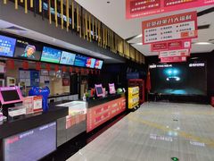 -上影国际影城(普陀绿地缤纷城店)