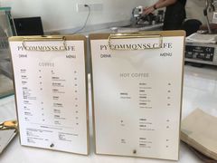 菜单-常识咖啡common sense(春熙路店)