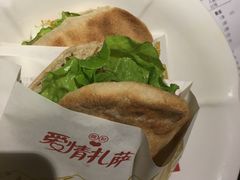 -一叶一世界•素食餐厅(环球中心店)