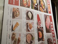 -新辣道鱼火锅(国瑞城店)