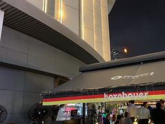-haxnbauer海森堡德国餐厅(深圳coco店)