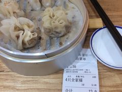 -景芳周大姐(国大城市广场店)
