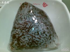 20101226(001)-钰花溪(国瑞城店)