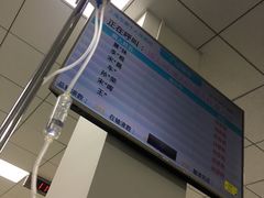 -上海市第十人民医院(总院)