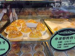-丝路传奇·中国拉面航母店(北医三院店)