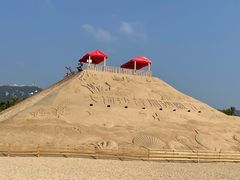 -大梅沙海滨公园