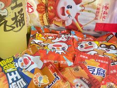 -洋湖国家湿地公园