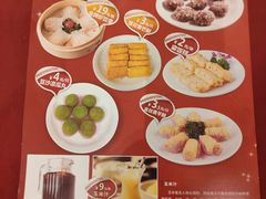 -江南村酒家