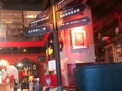 大堂-杂咖zacup(领展中心城店)