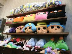 -莓园冰淇淋店