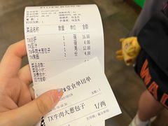 -天兴居(鲜鱼口街店)