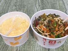 -球场热干面老店