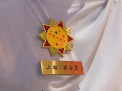 -二胖家铁锅炖大鹅(双井店)