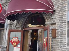 -北京稻香村(零号店)