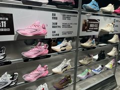 -宝龙城(杭州滨江店)
