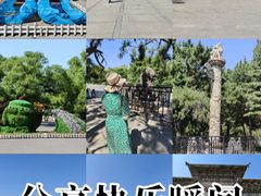 -北陵公园