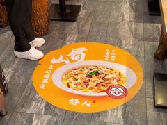-昆山招商花园城