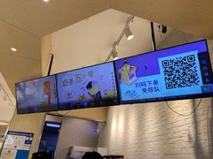 -CoCo都可(太平桥百盛店)