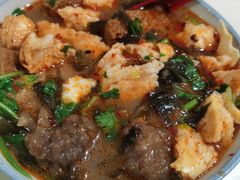 -宋老三苏肉羊肉汤老店