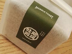 -好利来(十里河店)