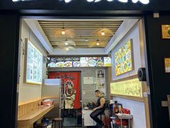 -横琴购口岸商业广场