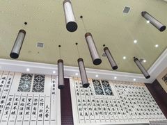 -北京中医药大学东方医院(方庄院区)