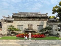 -中山詹园