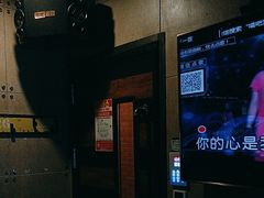 -唱吧麦颂KTV(西单华威潮铺街店)