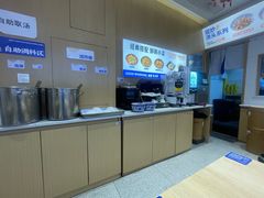 -李与白包子铺(桐梓林店)