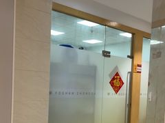 -佛山中大口腔医院·市二级口腔专科医院