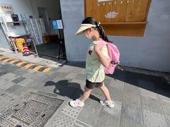 -美华丁香门诊部·全科·妇儿·口眼