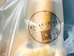 -面包与我Bread Or Me(长城汇店)