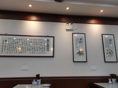 大堂-东吴面馆(因果巷店)
