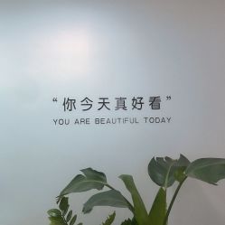 -久匠·野生眉半永久纹眉