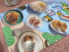 -元气寿司(环球港店)