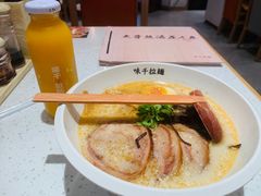 -味千拉面(南虹店)