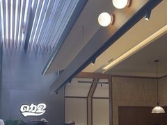 -CURRY YA 熟成咖哩專門店(深圳湾万象城店)
