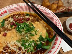 -遇见小面(深圳中心书城店)