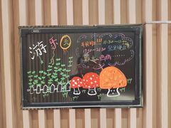 -海底捞火锅(大唐店)