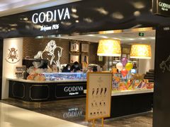 门面-GODIVA(王府井apm店)