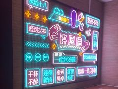 -浅深(天桥店)