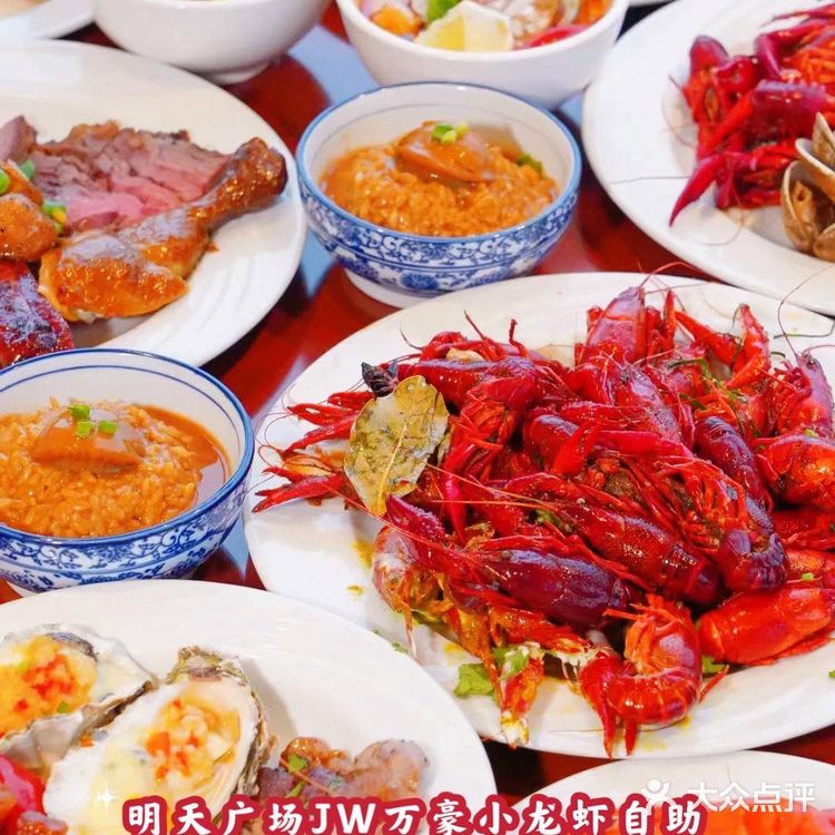 🦞 魔都探店|38层高空餐厅畅吃小龙虾!