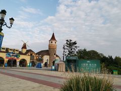 -云漫湖生态度假公园