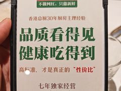 -get pizza意大利餐厅(凯德MALL店)