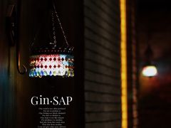 -避尘 Bsense·SPA(新会展总店)