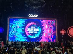 -成都金融城演艺中心