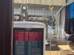-麦丽丝红油辣椒冰淇淋(江家巷店)