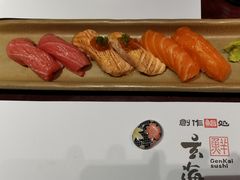 -玄海寿司(国贸店)